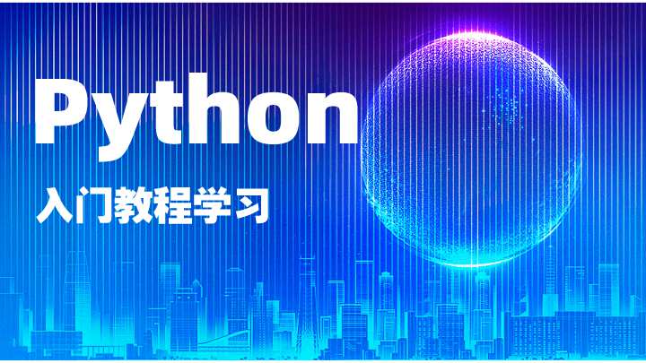 Python